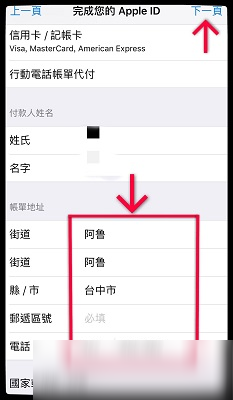 ‘中欧体育官网’吹牛B!曼城大将沃克称自己比梅罗更出色,球迷笑了(图2) 中欧体育